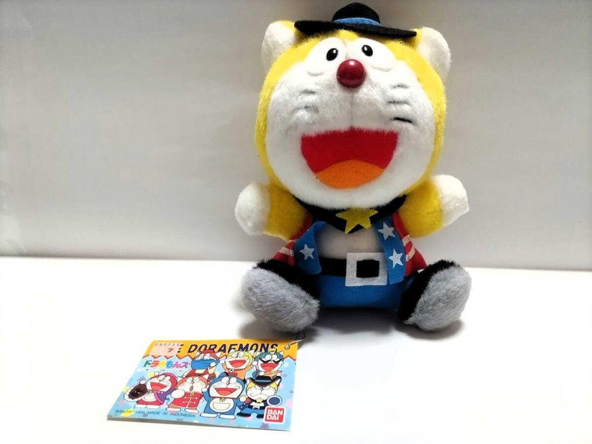Yahoo!オークション -「ドラえもんズ ぬいぐるみ」(ぬいぐるみ) の落札