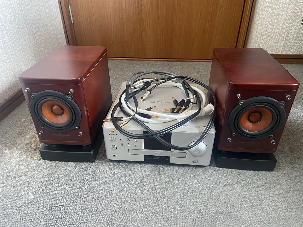 Yahoo!オークション -「ビクターウッドコーンスピーカー」の落札相場