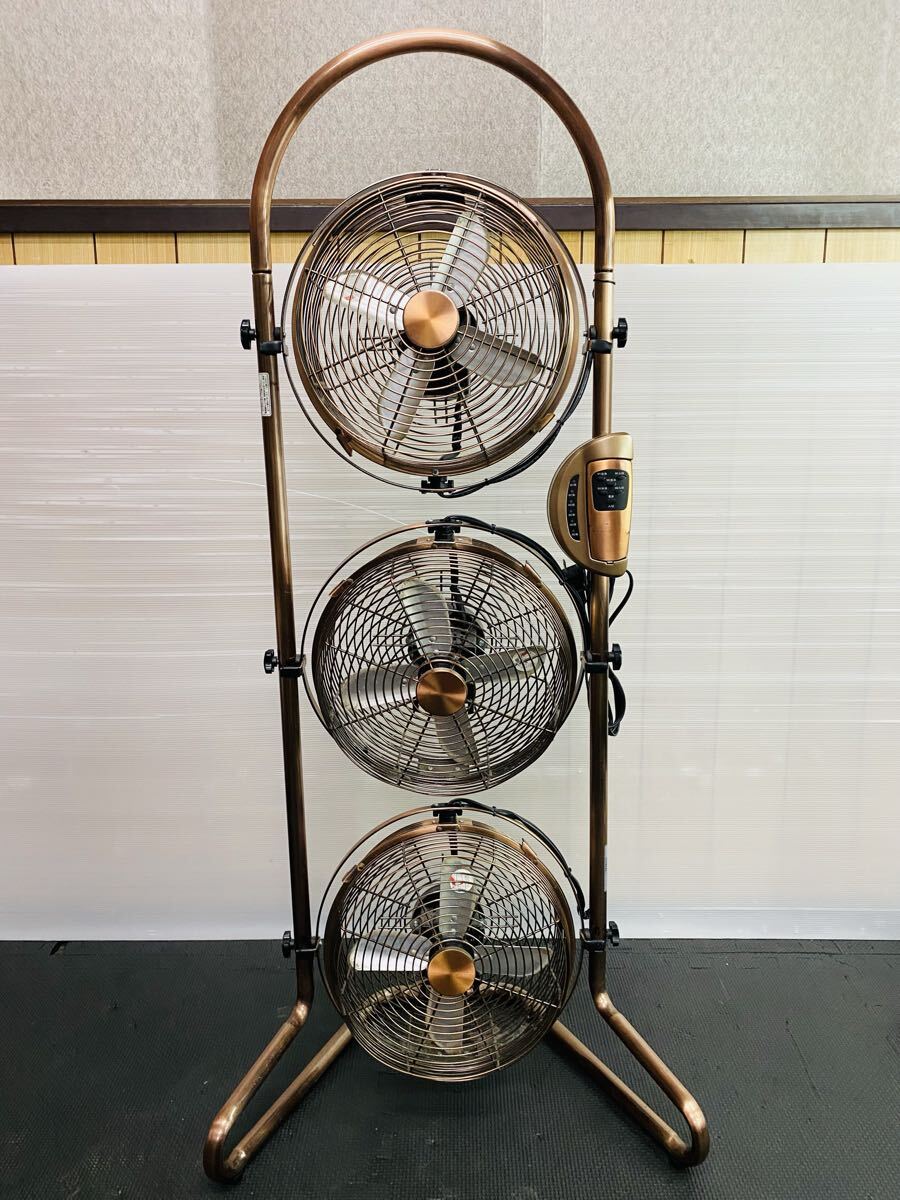 Yahoo!オークション -「ドウシシャ 扇風機 メタル」の落札相場・落札価格
