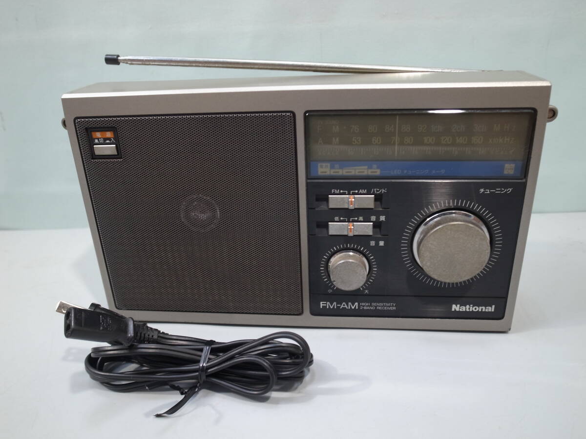 Yahoo!オークション -「rf-u80」の落札相場・落札価格