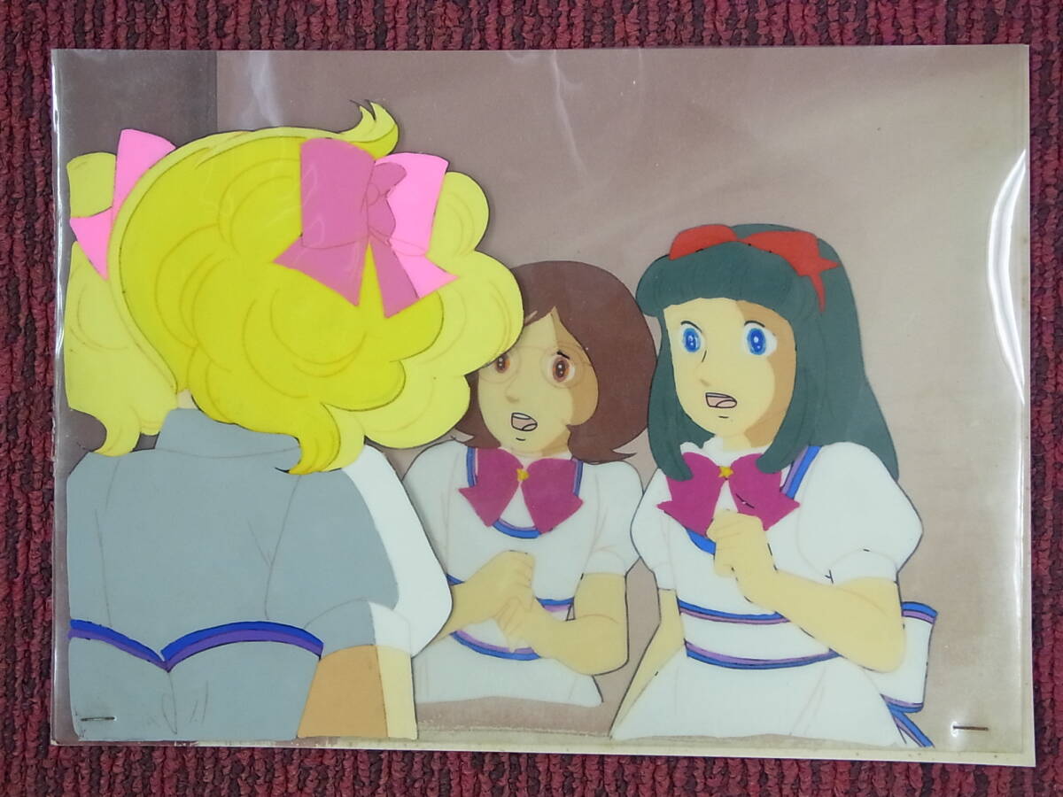 Yahoo!オークション -「キャンディ」(セル画) の落札相場・落札価格