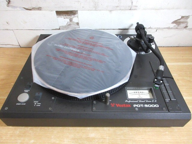 Yahoo!オークション - 「pdt-5000」の落札相場・落札価格