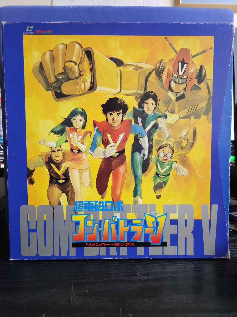 Yahoo!オークション -「超電磁ロボ コンバトラーv ld」の落札相場