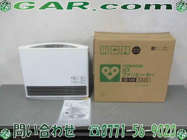 Yahoo!オークション -「gs50」(ファンヒーター) (冷暖房、空調)の落札