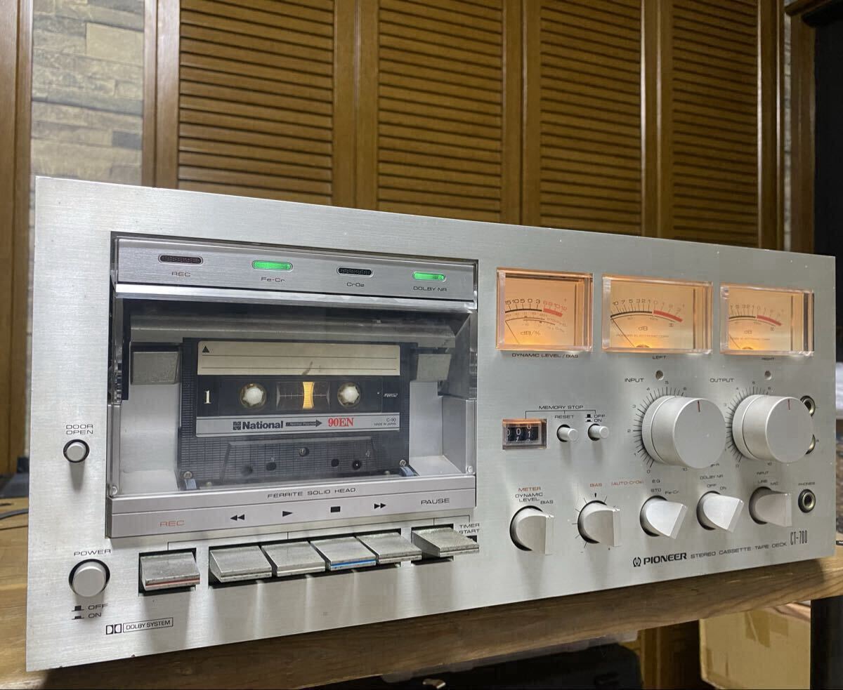 Yahoo!オークション -「pioneer ct-700」の落札相場・落札価格