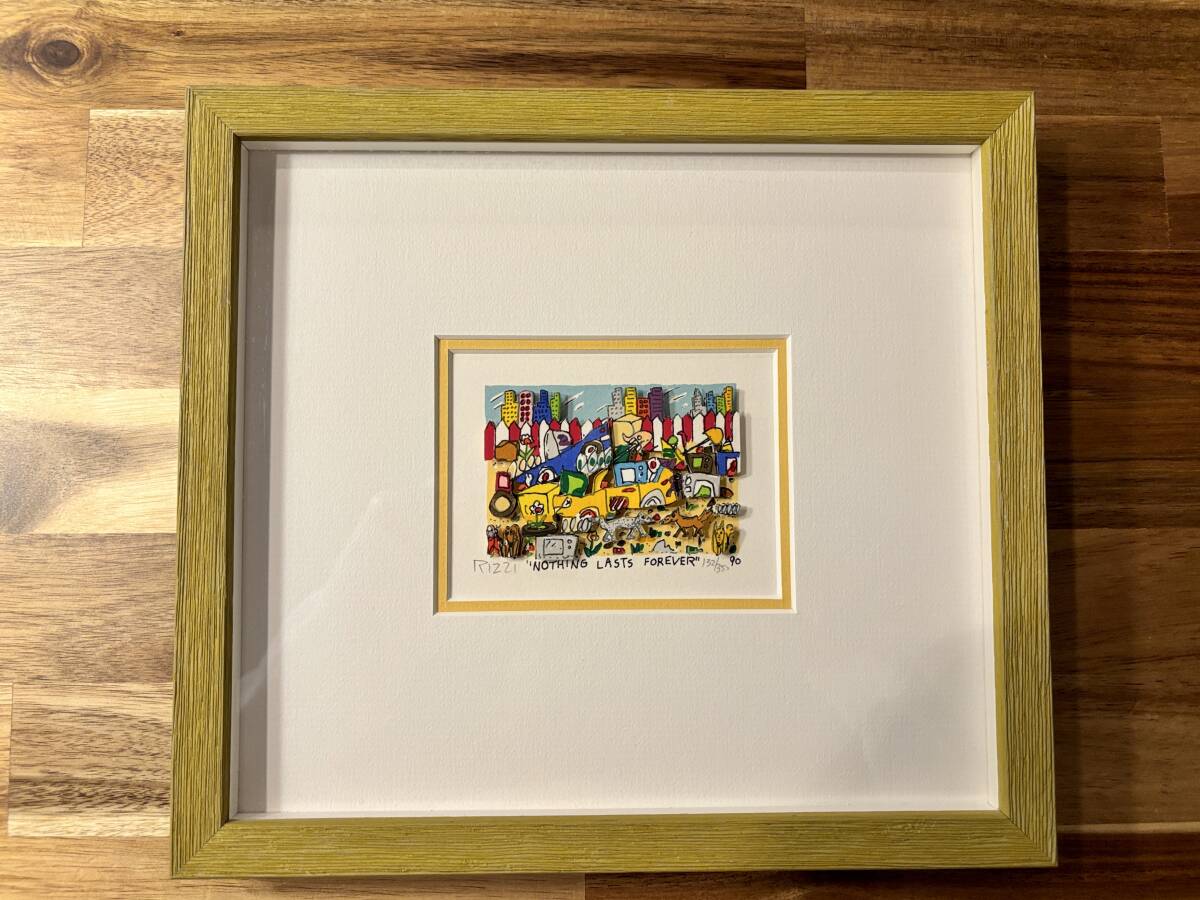 Yahoo!オークション -「ジェームス リジィ」の落札相場・落札価格