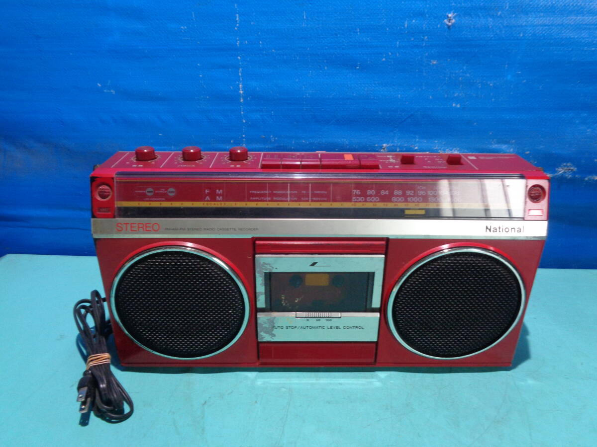 Yahoo!オークション -「rx-4940」の落札相場・落札価格