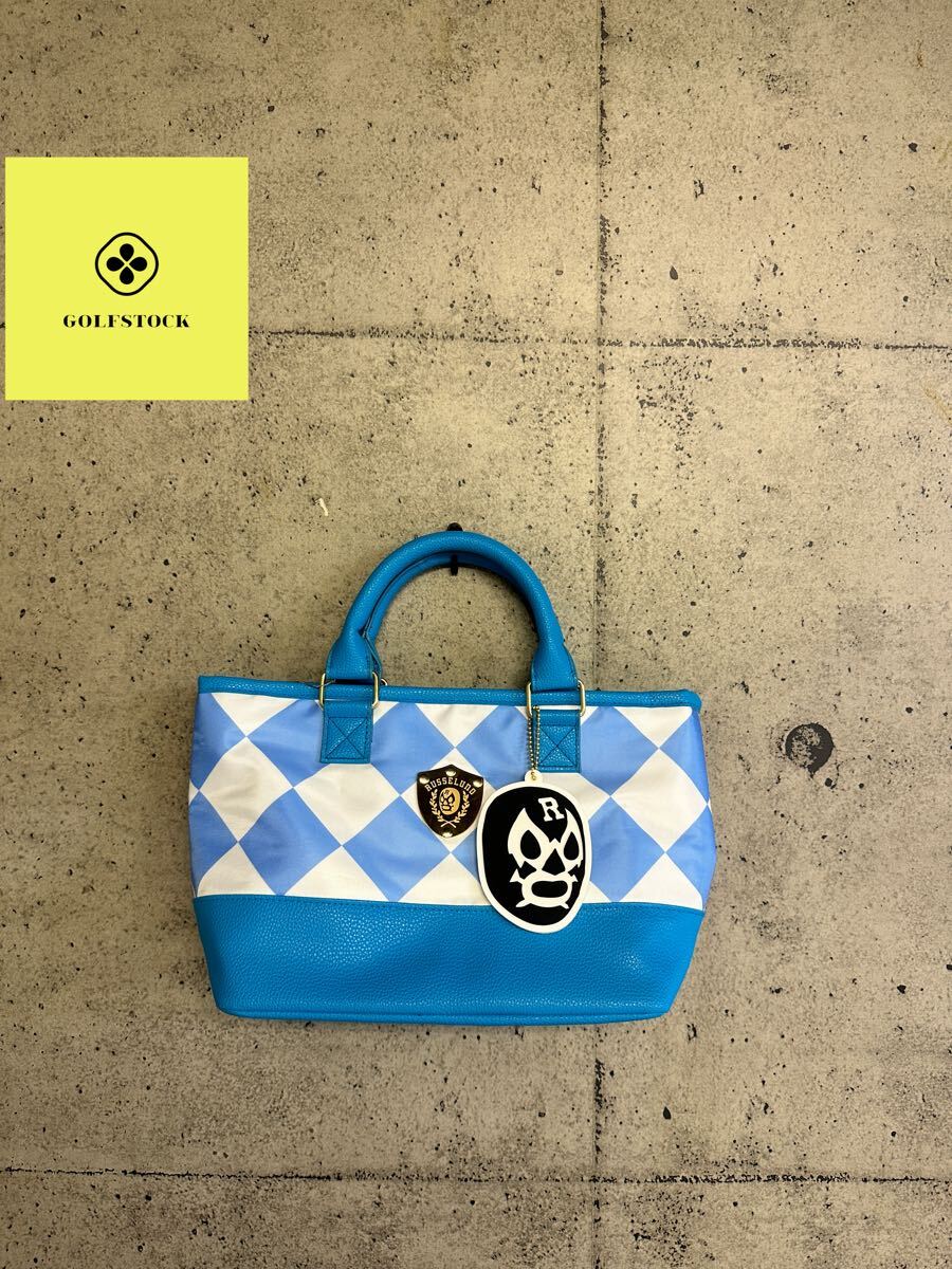 新品未使用】サイズ(縦 20横 33マチ 13)カートバックラッセルノ2483