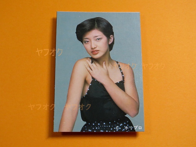 2026年最新】Yahoo!オークション -山口百恵 ブロマイドの中古品・新品