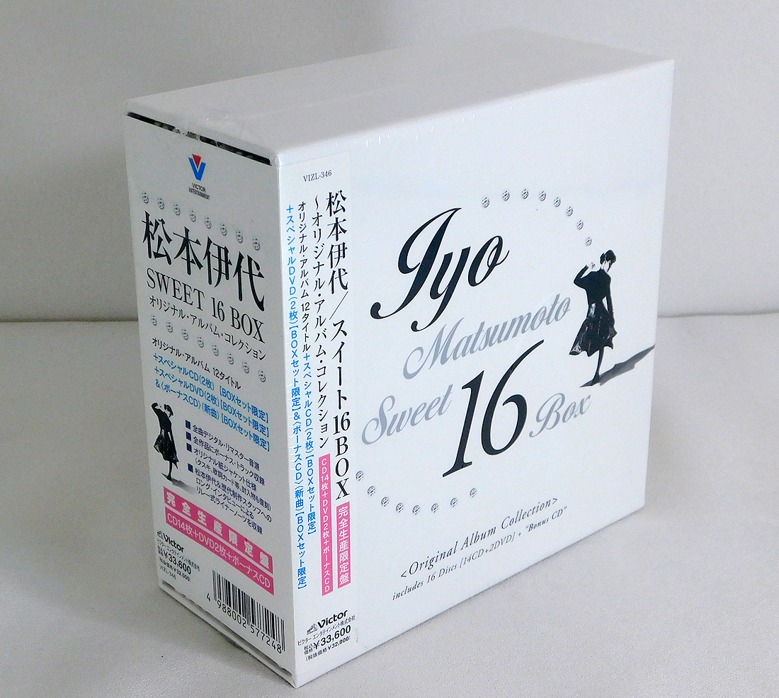 Yahoo!オークション -「松本伊代box」の落札相場・落札価格