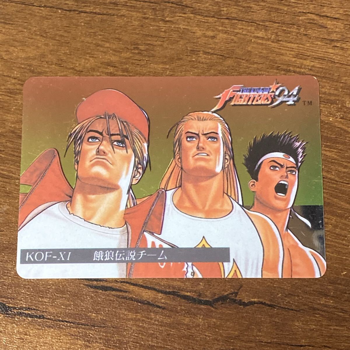 Yahoo!オークション -「kof 94」(トレーディングカード) の落札相場