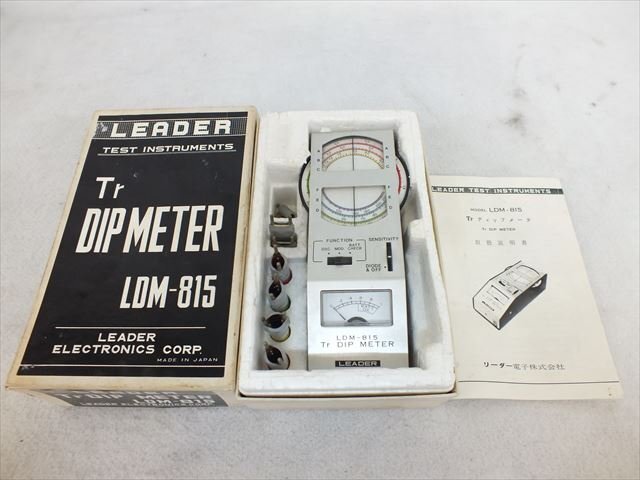 Yahoo!オークション -「ldm-815」の落札相場・落札価格