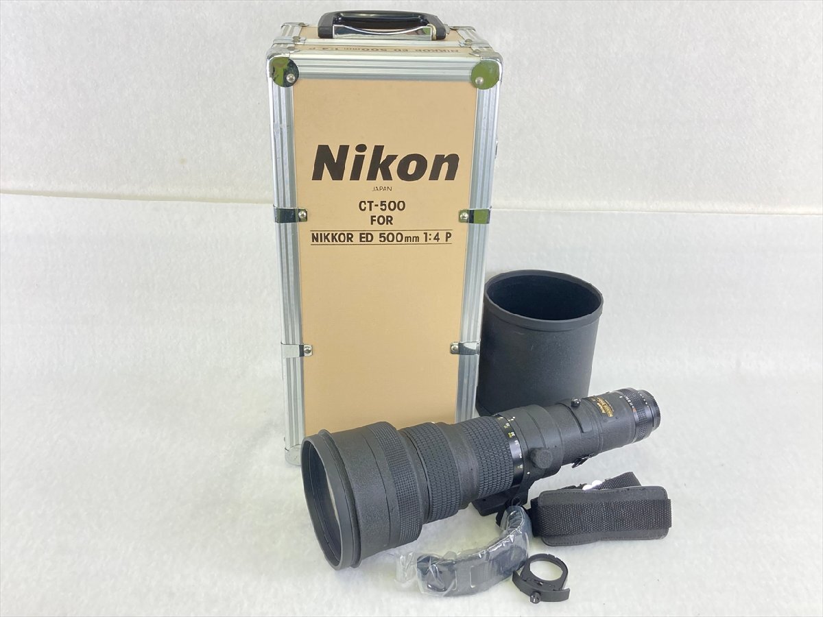 Yahoo!オークション -「nikon 500mm 4 p」の落札相場・落札価格