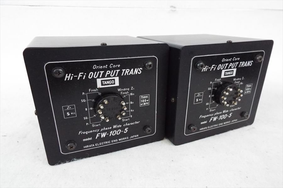 Yahoo!オークション -「fw-100-5」の落札相場・落札価格