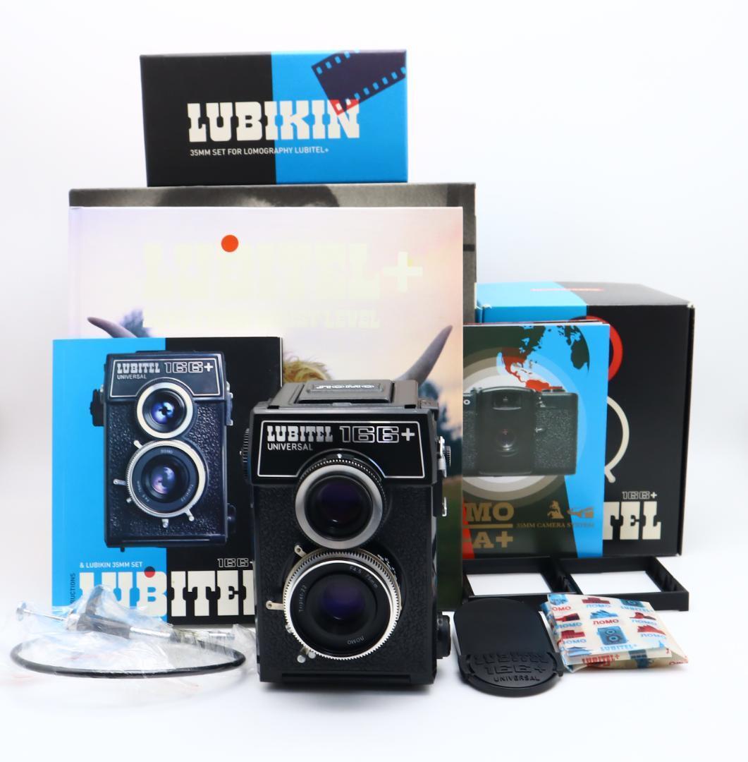 Yahoo!オークション -「lomo lubitel 166」の落札相場・落札価格