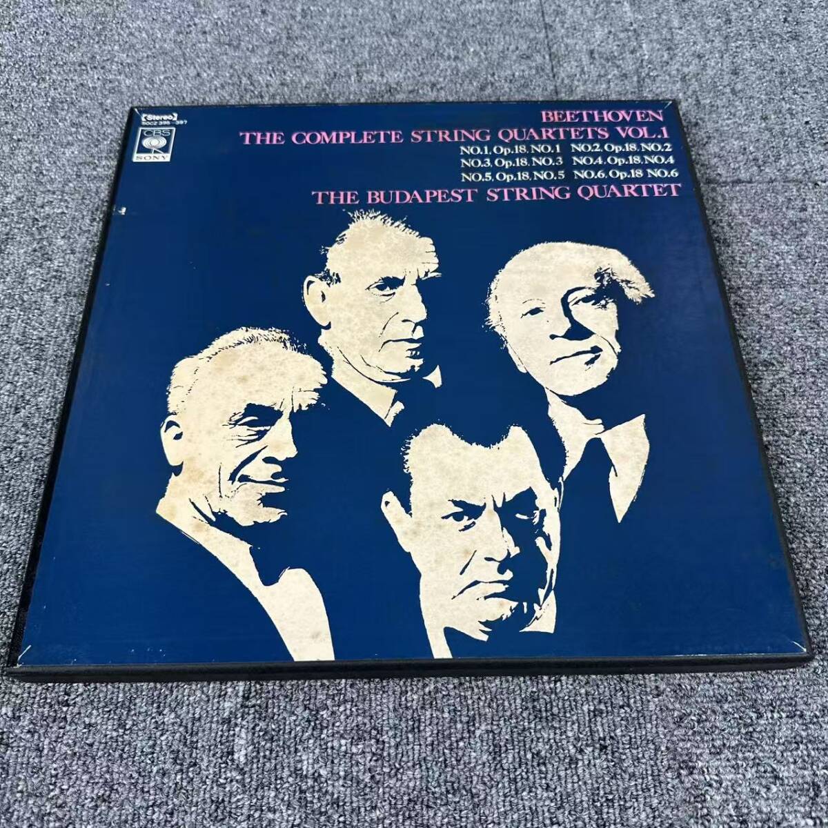 Yahoo!オークション -「ベートーヴェン全集 巻」の落札相場・落札価格