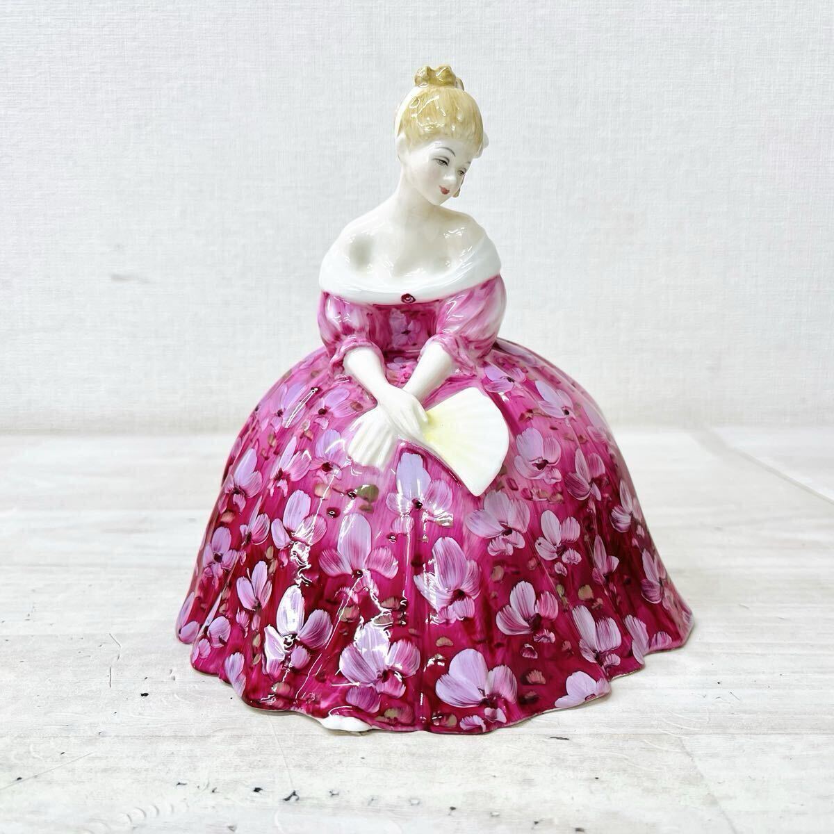 ロイヤルドルトン 貴婦人 ロイヤルドルトン 貴婦人の通販はau PAY