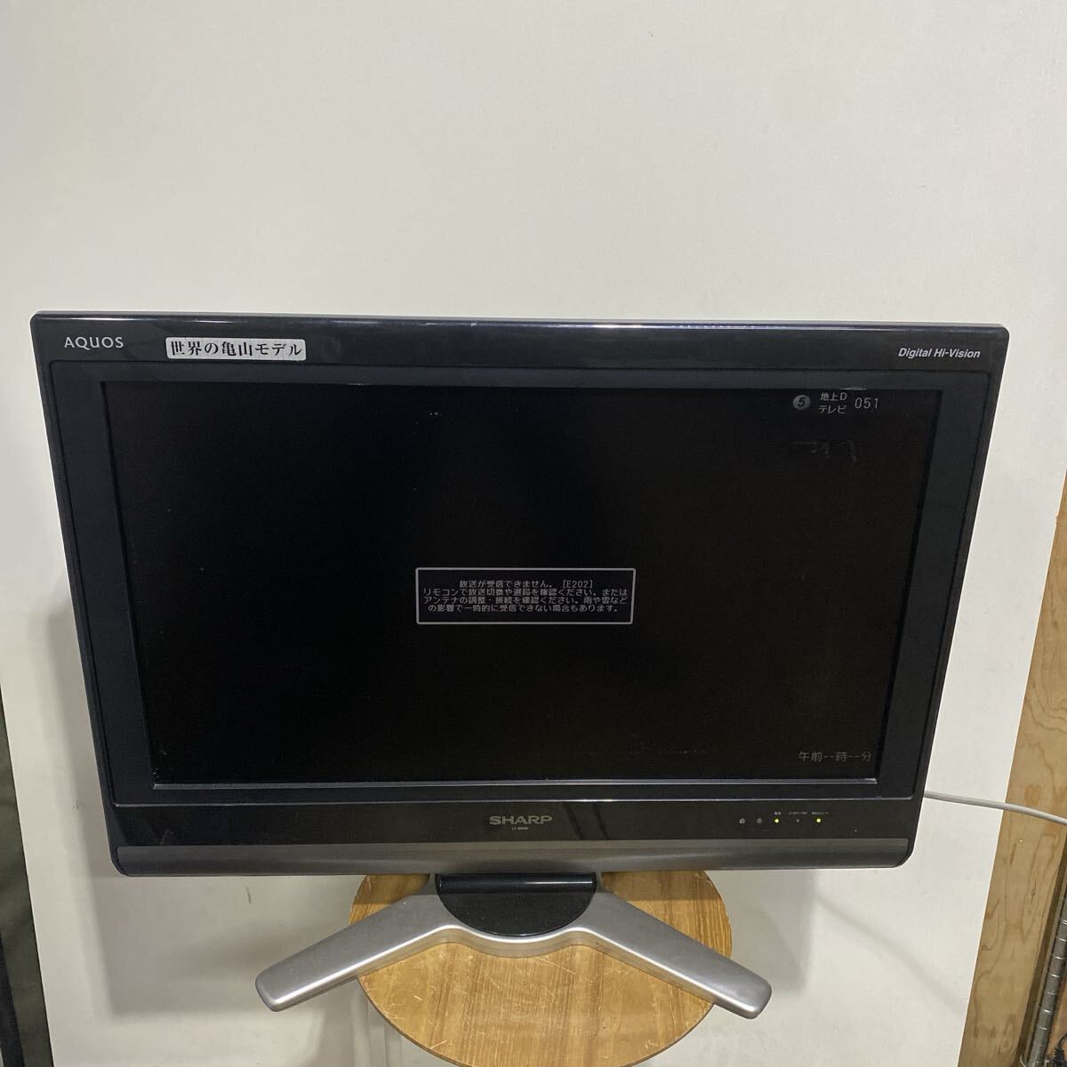 2026年最新】Yahoo!オークション -sharp aquos テレビ ジャンクの中古