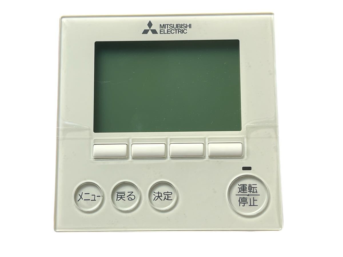 Yahoo!オークション -「三菱業務用エアコン リモコン」の落札相場