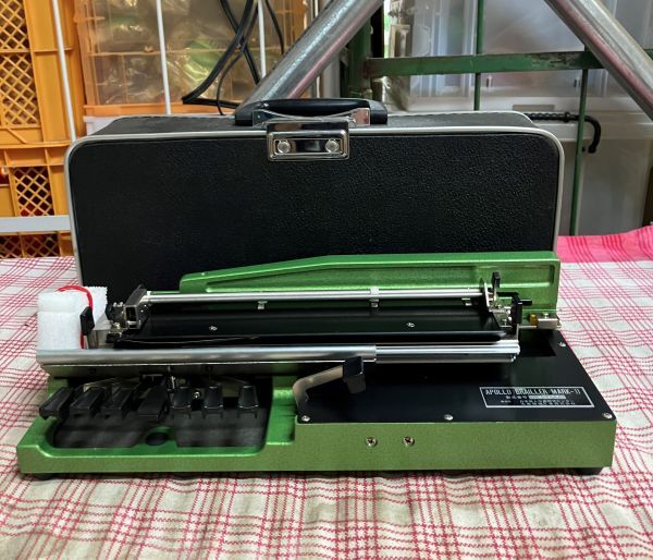 Yahoo!オークション -「点字」(タイプライター) (電化製品)の落札相場