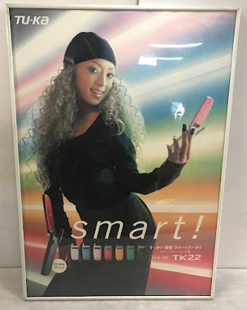 Yahoo!オークション -「ツーカー 携帯」の落札相場・落札価格