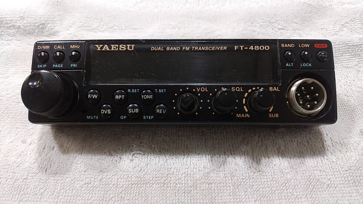 Yahoo!オークション -「ft-4800」(トランシーバー) (アマチュア無線)の