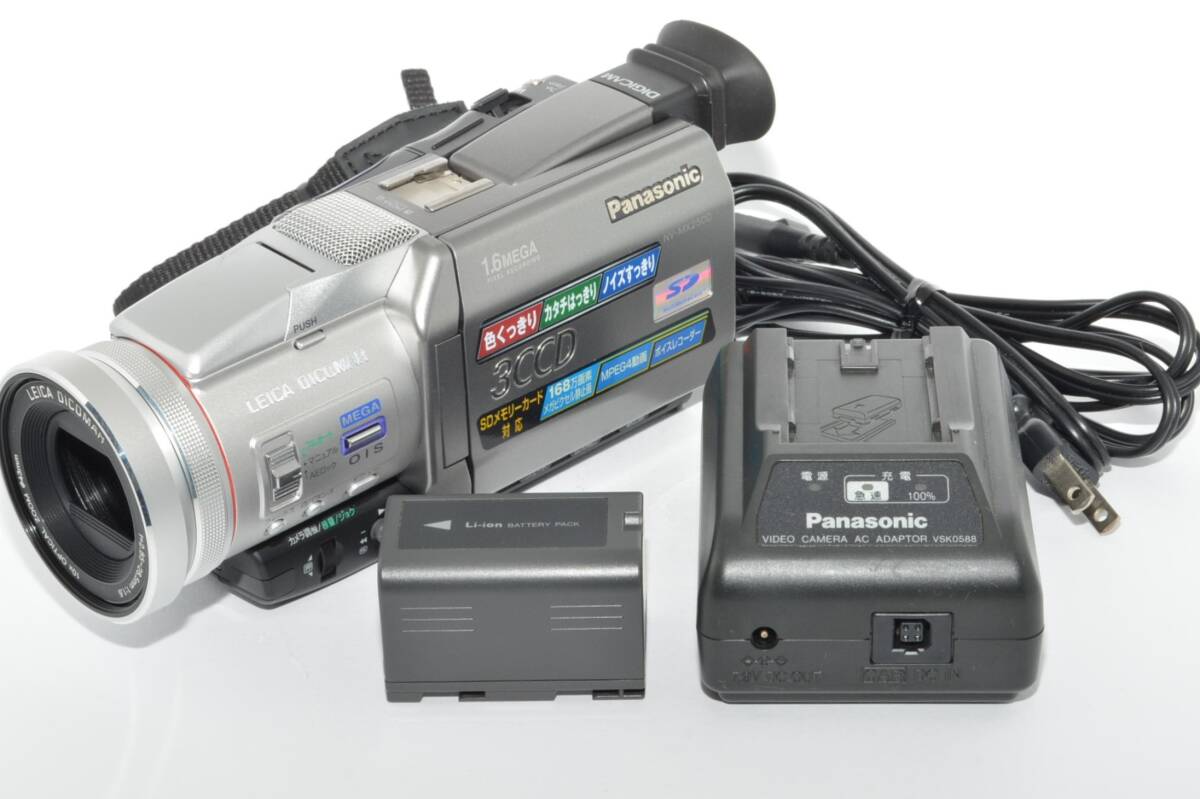 Yahoo!オークション -「nv-mx2500」の落札相場・落札価格