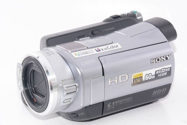 Yahoo!オークション - 「sony hdr-sr7」の落札相場・落札価格