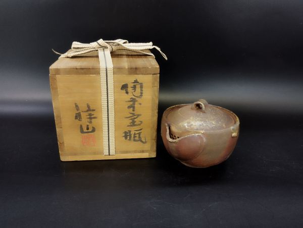 Yahoo!オークション -「堀江祥山」の落札相場・落札価格