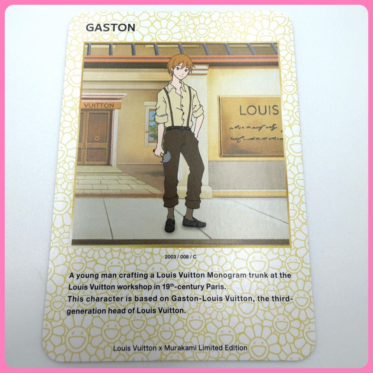 2026年最新】Yahoo!オークション -「村上隆 トレーディングカード