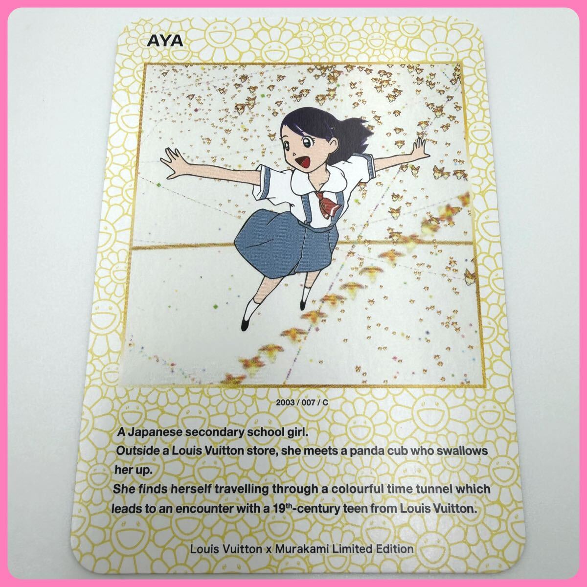 2026年最新】Yahoo!オークション -「村上隆 トレーディングカード