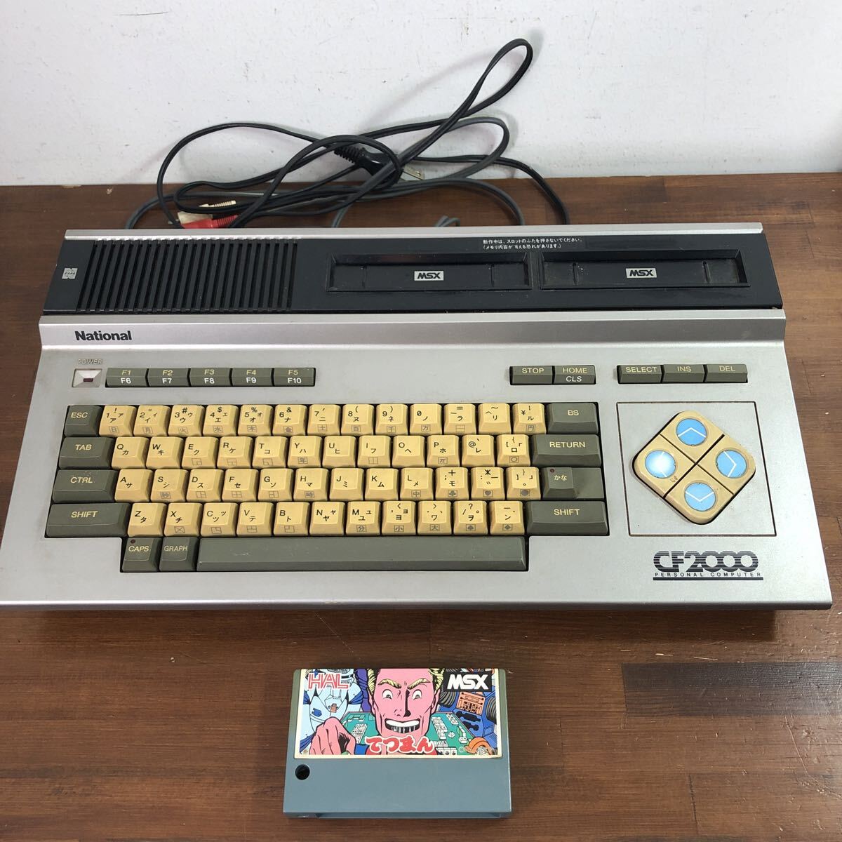 Yahoo!オークション -「national cf2000」(MSX) (パソコン)の落札相場