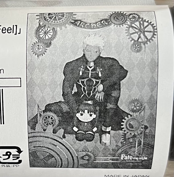 Yahoo!オークション - Fate stay night [Heaven's Feel] 遠坂凛 誕生