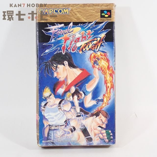 Yahoo!オークション -「ファイナルファイトタフ」の落札相場・落札価格