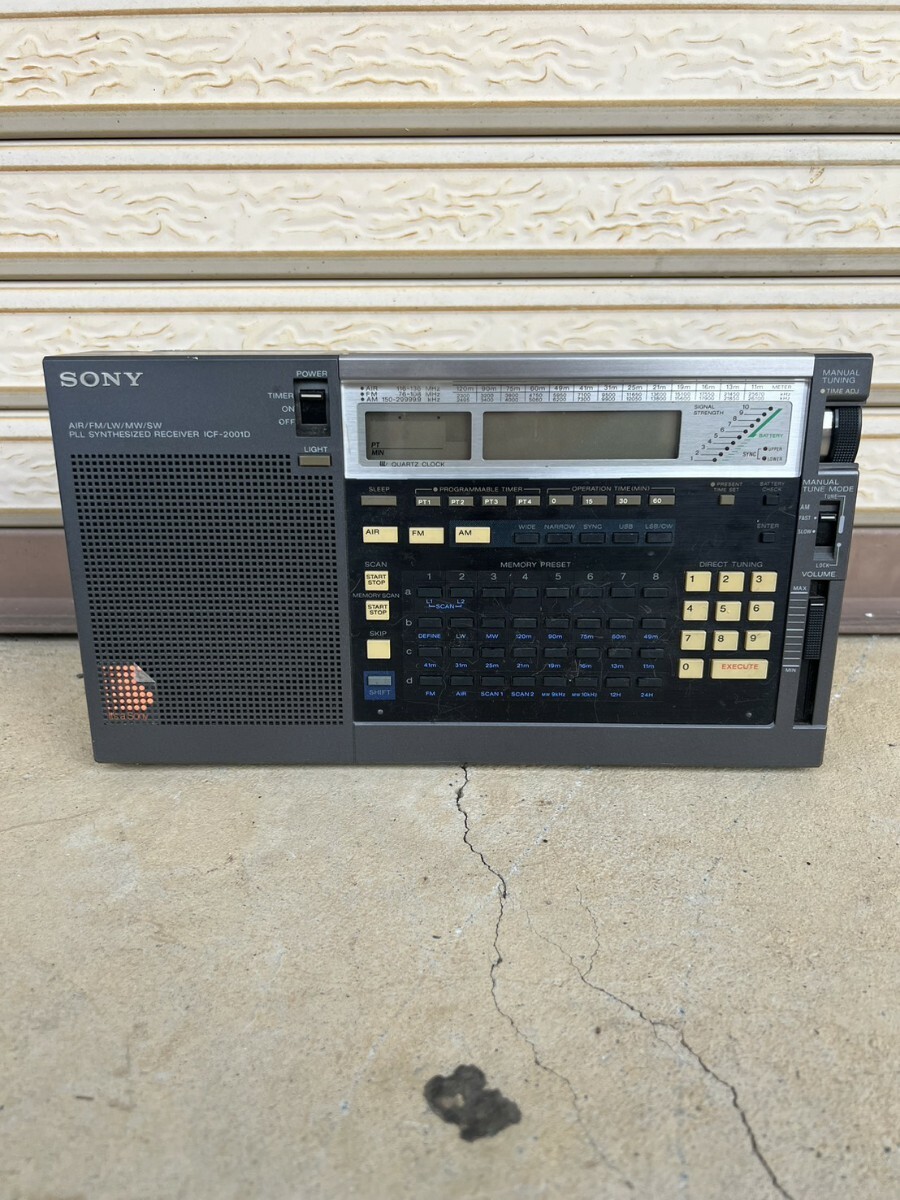 Yahoo!オークション -「icf-2001d」の落札相場・落札価格