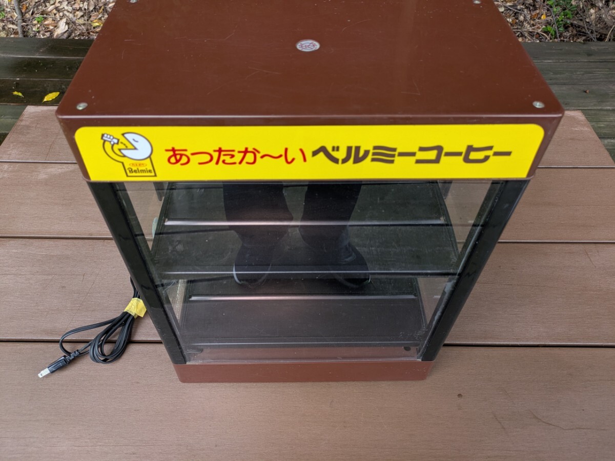 Yahoo!オークション -「ベルミーコーヒー 缶」の落札相場・落札価格