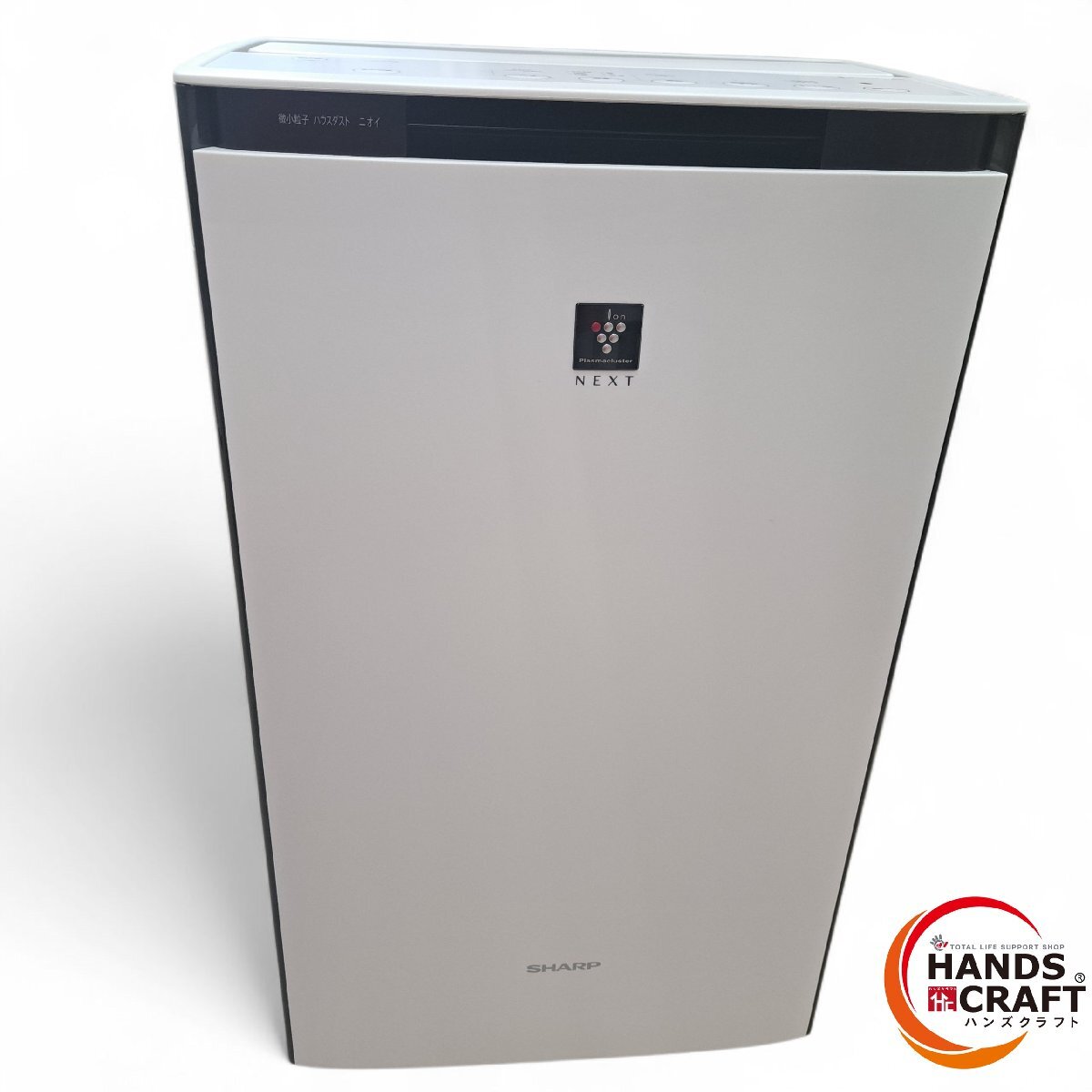 2026年最新】Yahoo!オークション -空気清浄機 2023(空気清浄器)の中古