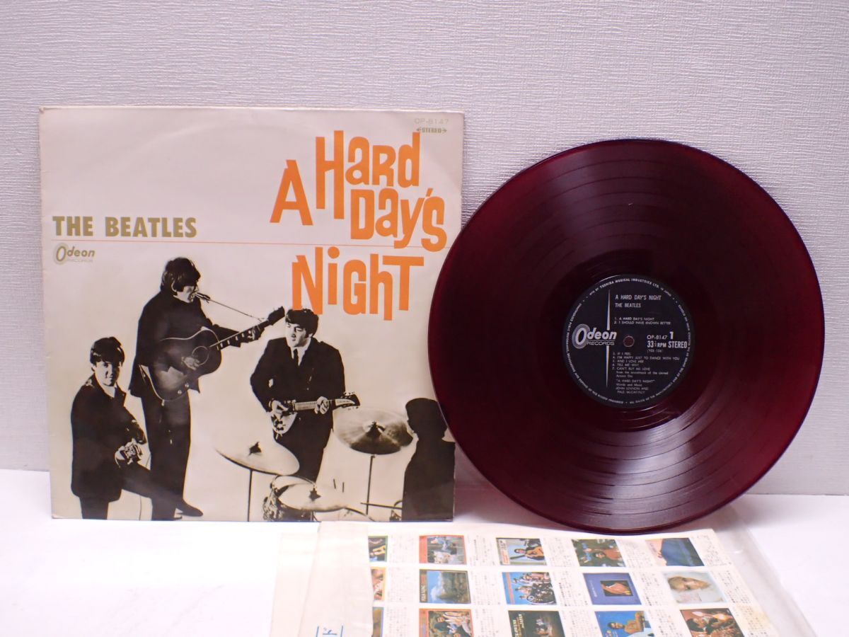 Yahoo!オークション -「ビートルズ レコード赤盤」(A HARD DAY'S NIGHT