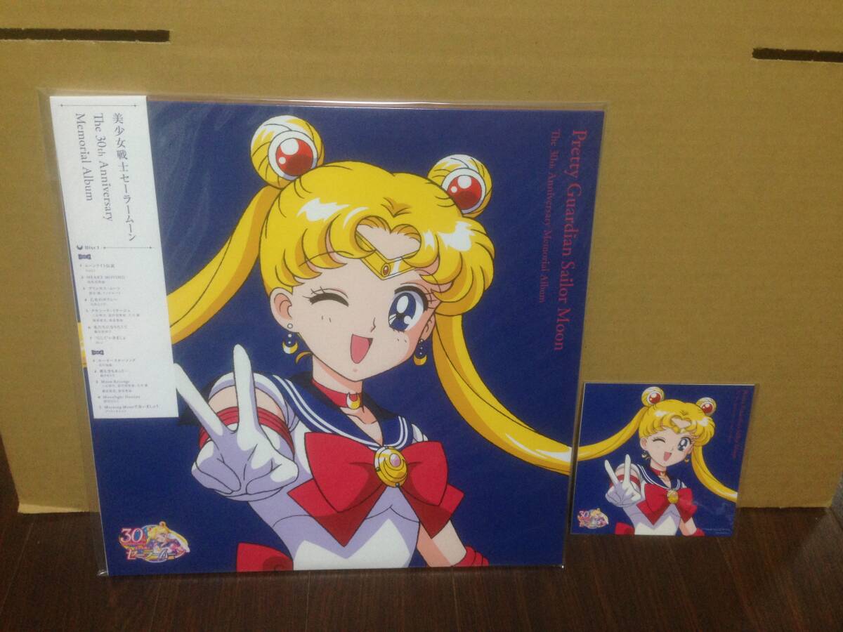 Yahoo!オークション -「美少女戦士セーラームーン the 30th