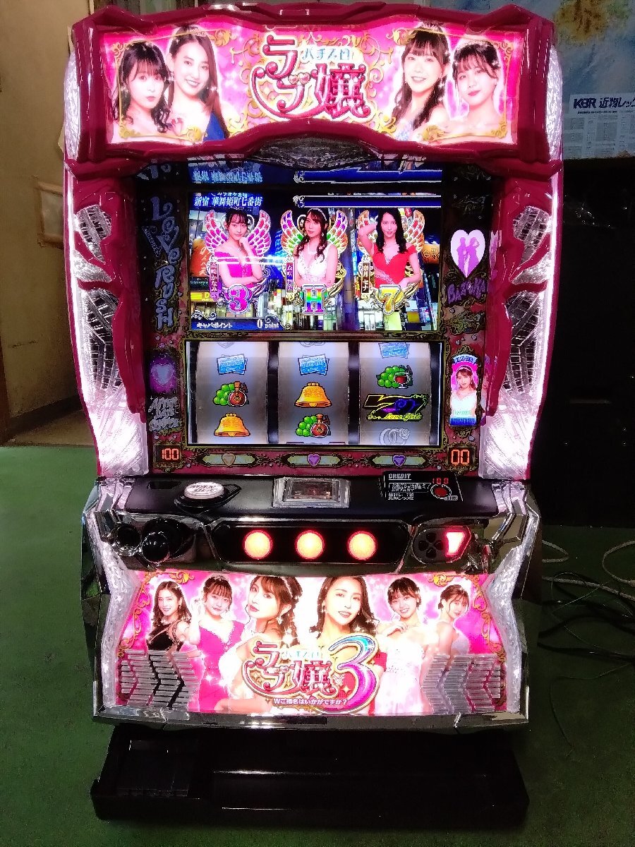 Yahoo!オークション -「ラブ嬢」(パチスロ実機) (パチンコ、パチスロ