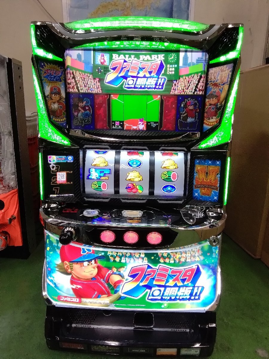 Yahoo!オークション -「ファミスタ回胴版」の落札相場・落札価格