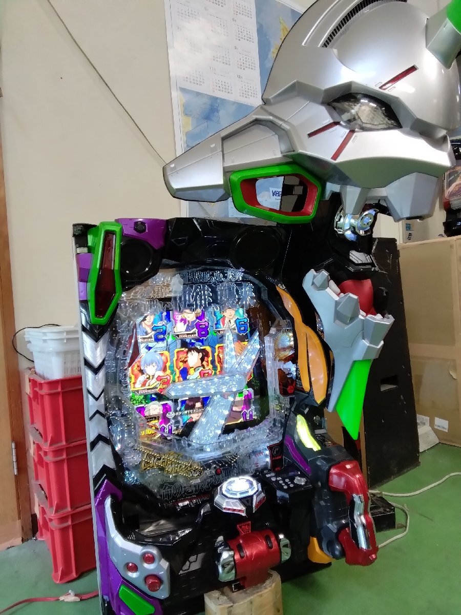 Yahoo!オークション -「エヴァンゲリオン未来への咆哮」の落札相場