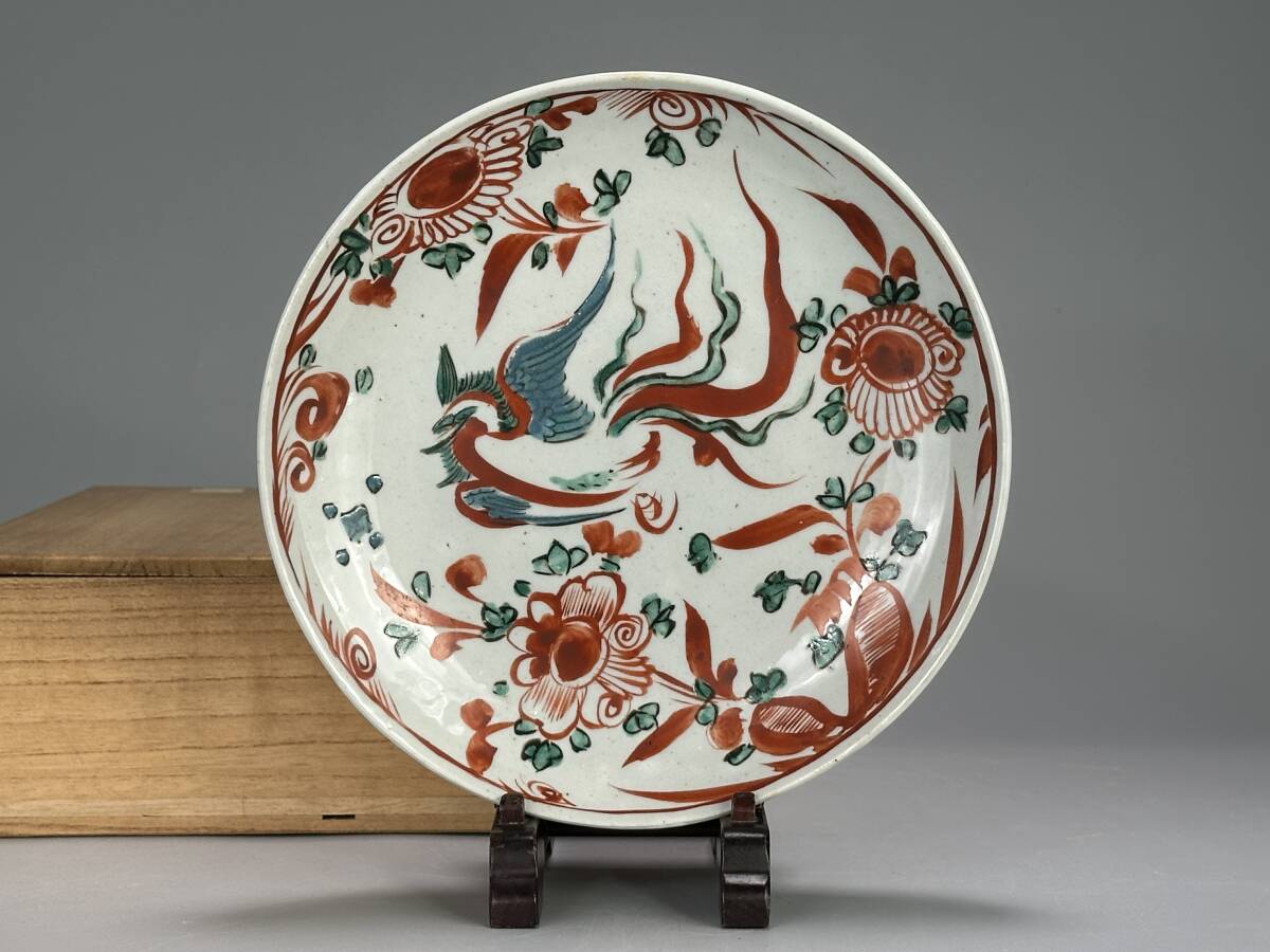 Yahoo!オークション -「呉須赤絵 皿」の落札相場・落札価格