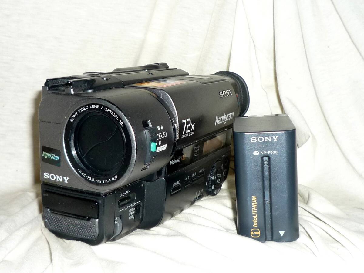 Yahoo!オークション -「ccd-tr280」(8ミリビデオカメラ) (ビデオカメラ