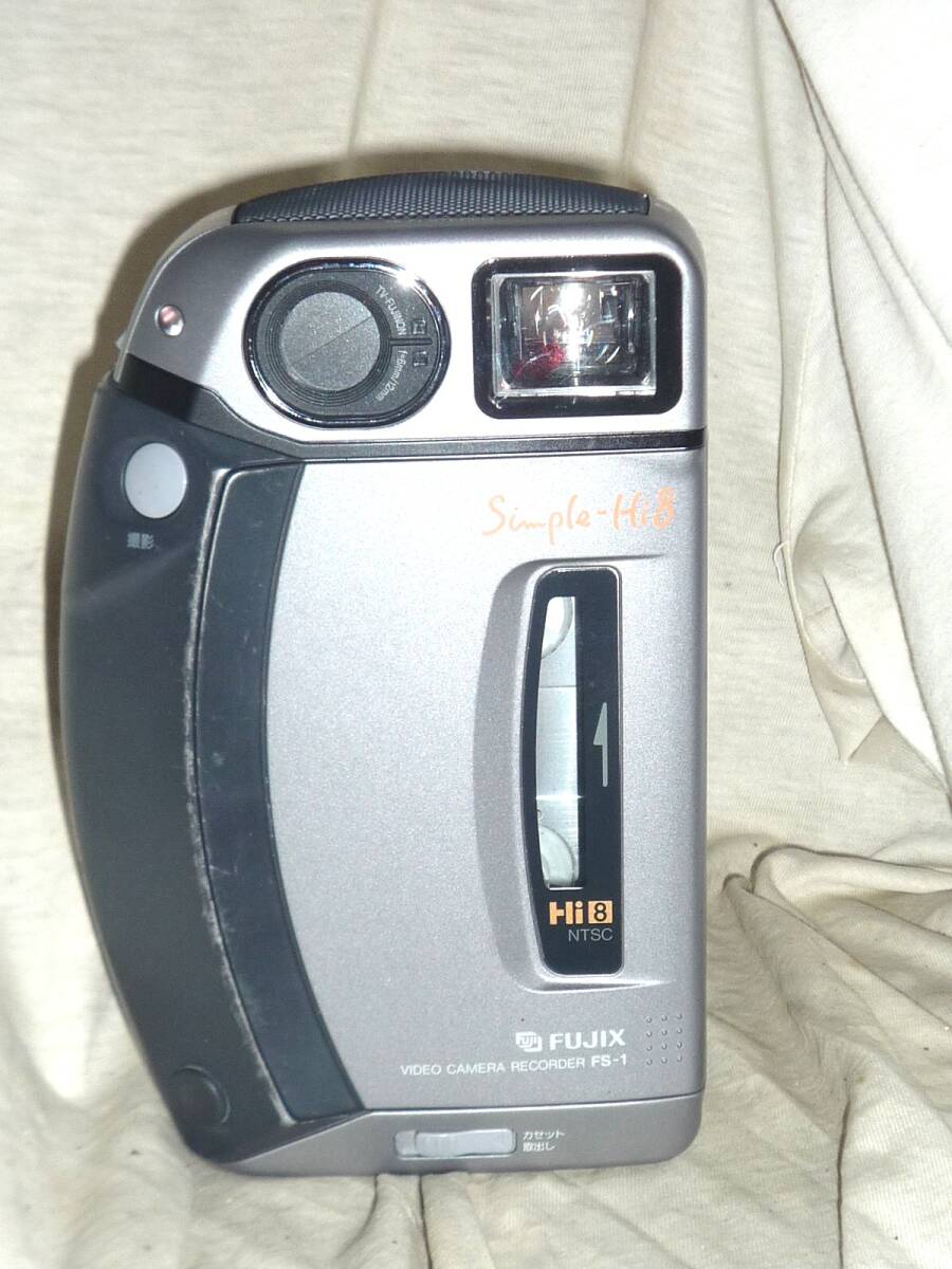 Yahoo!オークション -「fujix-hi8」(8ミリビデオカメラ) (ビデオカメラ