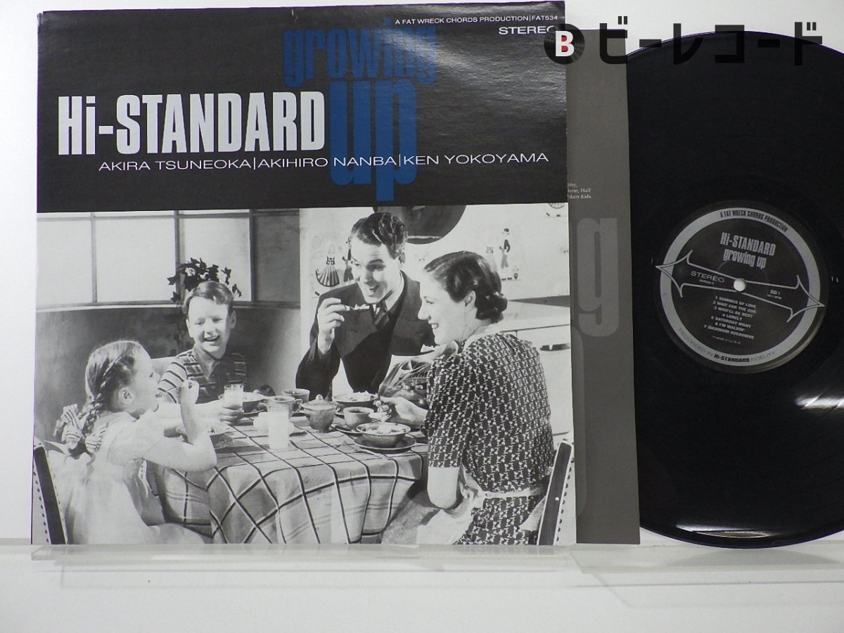 Yahoo!オークション -「ハイスタ レコード」の落札相場・落札価格