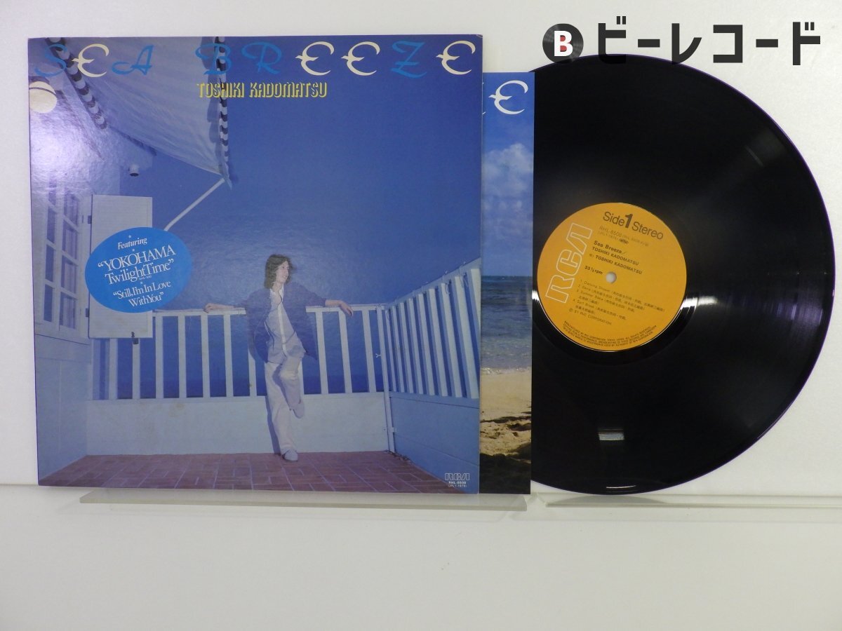 Yahoo!オークション -「角松敏生 sea breeze」(レコード) の落札相場