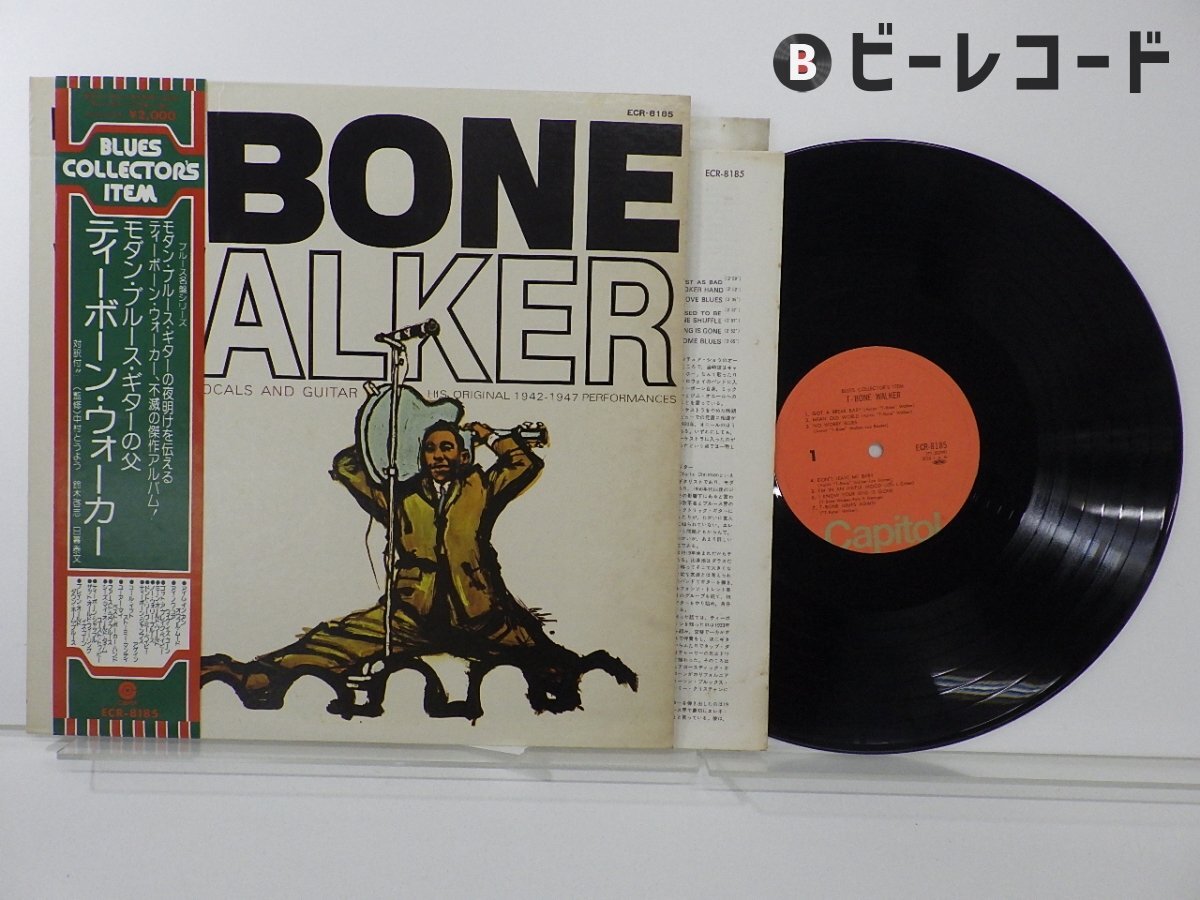 Yahoo!オークション -「t-bone walker レコード」の落札相場・落札価格