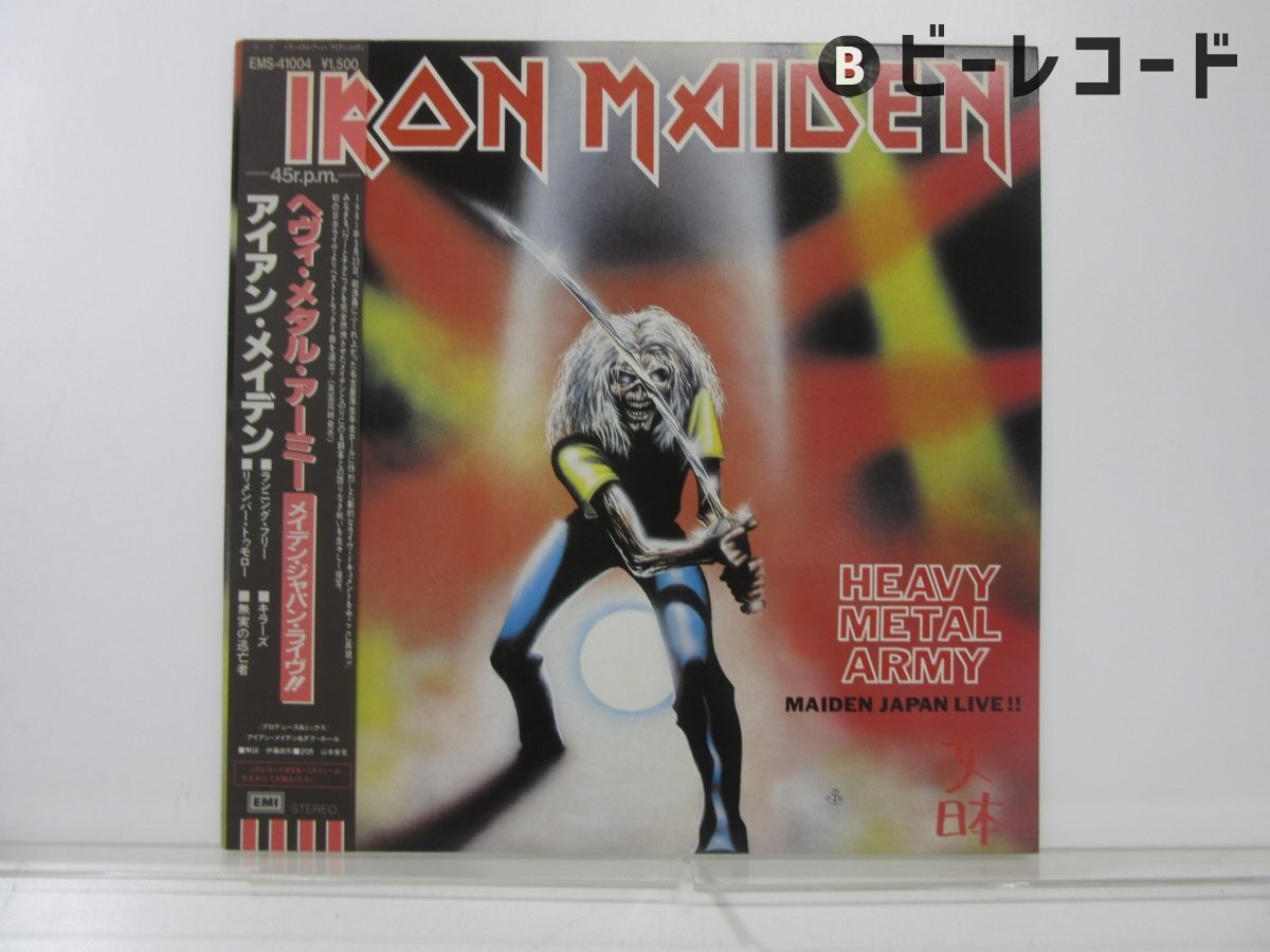 Yahoo!オークション -「heavy metal army」(Iron Maiden) (ハード