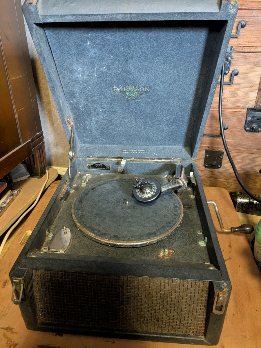 Yahoo!オークション -「p.」(本体) (蓄音機)の落札相場・落札価格